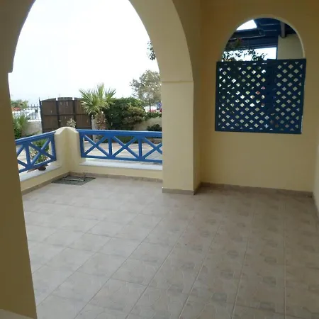 Santorious Family ميغالوخوري